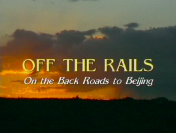 Off the Rails